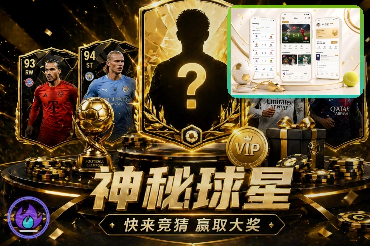 金年会世界杯赛程与球队观察指南